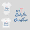 raksha bandhan baby boy t-shirt