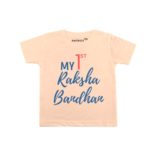 raksha bandhan baby boy t-shirt