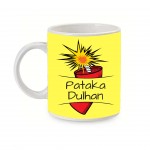 Pataka Dulhan Coffee Mug