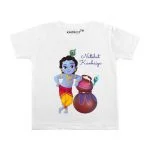 baby krishna outfit