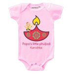 Papa’s Little Phuljadi Baby Wear