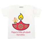 Papa’s Little Phuljadi Baby Wear
