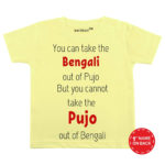 Bengali Pujo Baby Wear knitroot