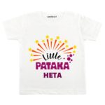 little pataka personalized white t-shirt