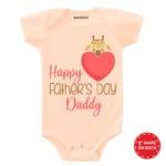 first fathers day baby clothes