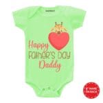 first fathers day baby clothes