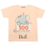 100 Days on this Earth! Baby Wear