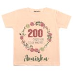 200 Days on this Earth Baby Wear
