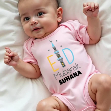 Stylish Eid Mubarak