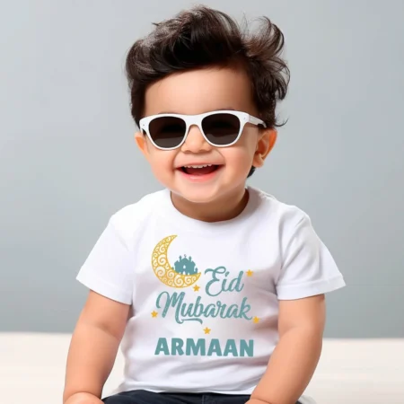 bakri eid mubarak