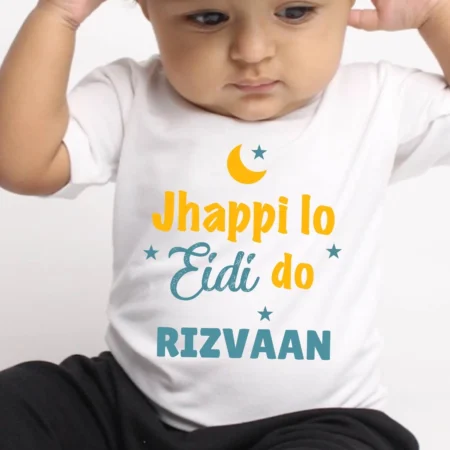 eid special dress