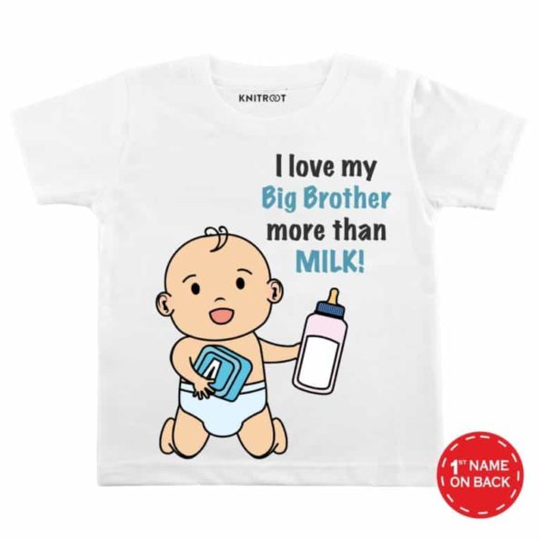 I-love-my-big-brother-white-color-customize-T-shirts-For-Kids