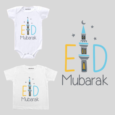 Stylish Eid Mubarak