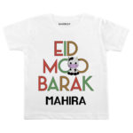 eid moobarak customized outfits