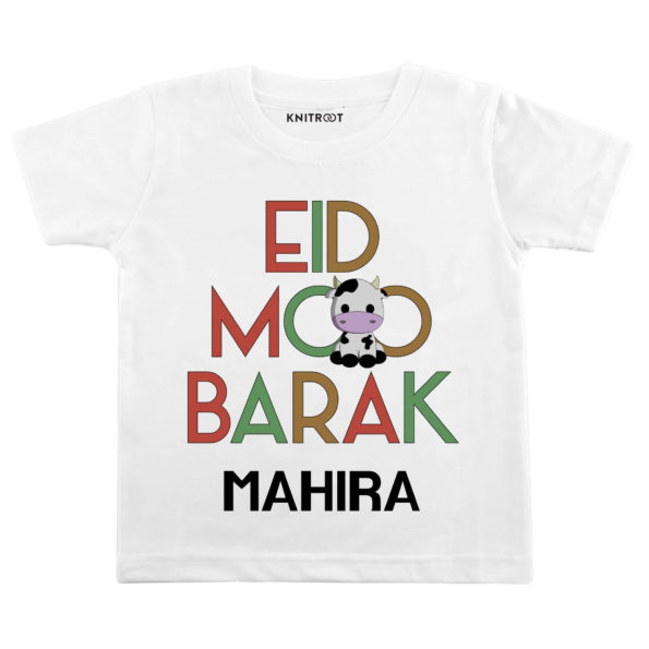 eid moobarak white t shirt for kids
