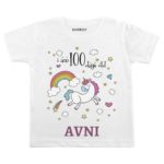 I Am 100 Days Old 100 Days on this Earth! Baby Wear