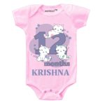 12 Month Cat Theme Newborn Baby Outfit