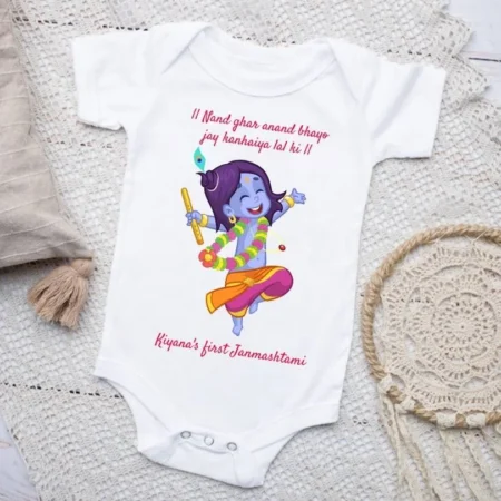 krishna janmashtami