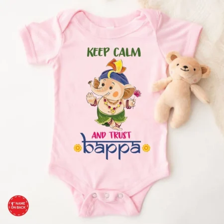 Keep Calm & Trust Bappa Printed Outfit