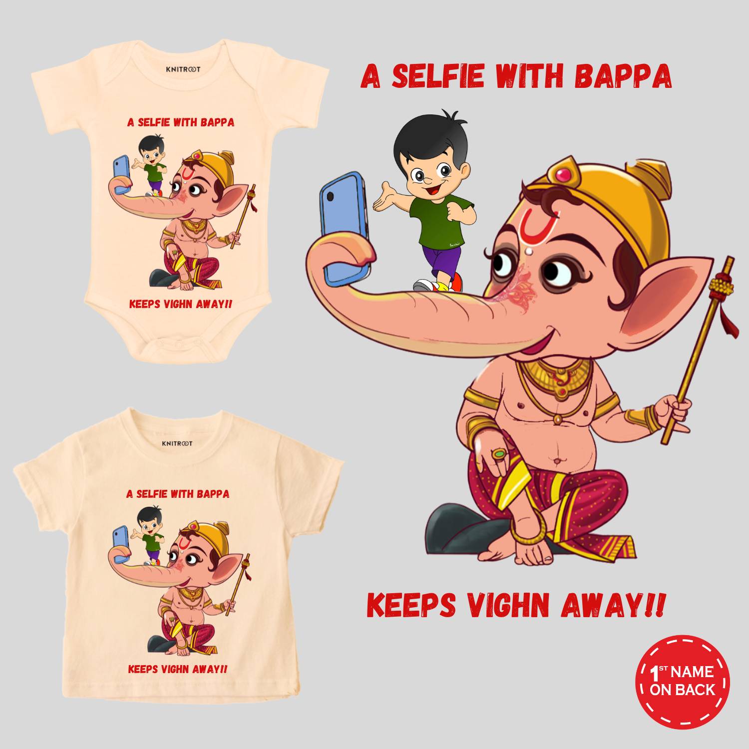 ganpati T-Shirts | Buy ganpati T-shirts online for Men and Women in India