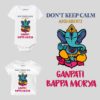 ganpati printed t shirt