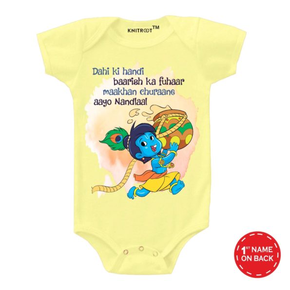 aayo nand lal onesie yellow