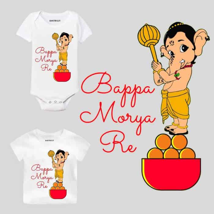 bappa morya t shirt
