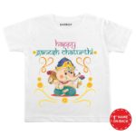 happy ganesh chaturthi kids wear
