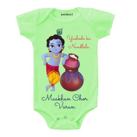 krishna dress for 6 months baby boy near me