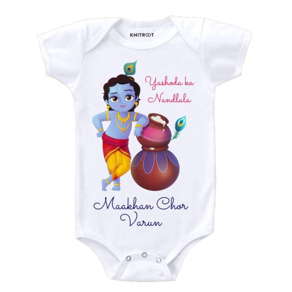 janmashtami baby clothes for baby boy custom made