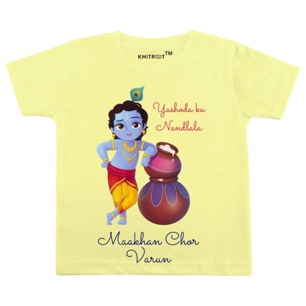 janmashtami baby clothes for baby boy customized in yellow color