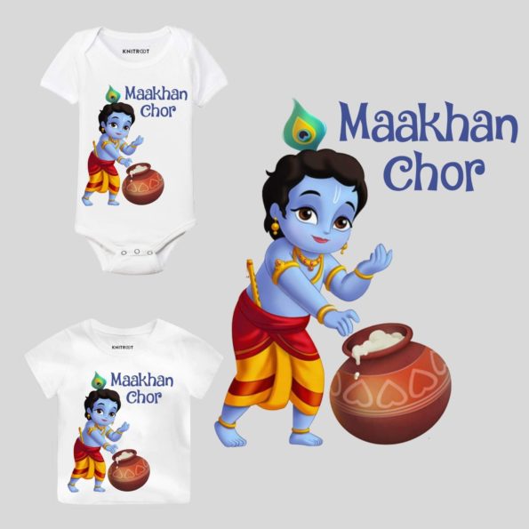 Krishna Jayanthi Dress for boy baby