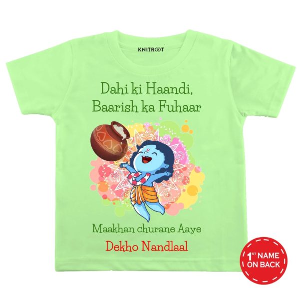 maakhan churane aaya nandlal t shirt for baby boy