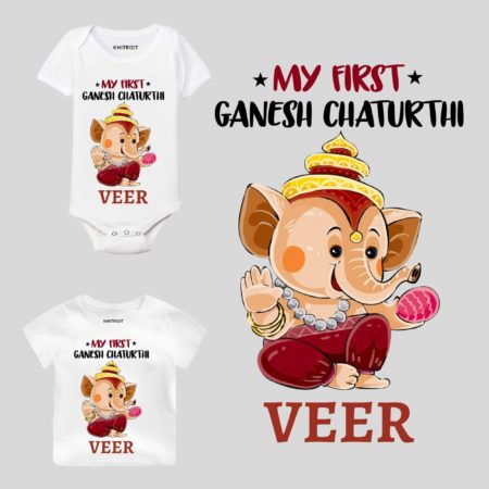 1st ganesh chaturthi t shirt