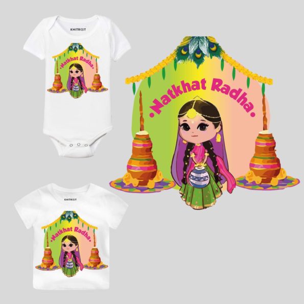 radha outfit for baby