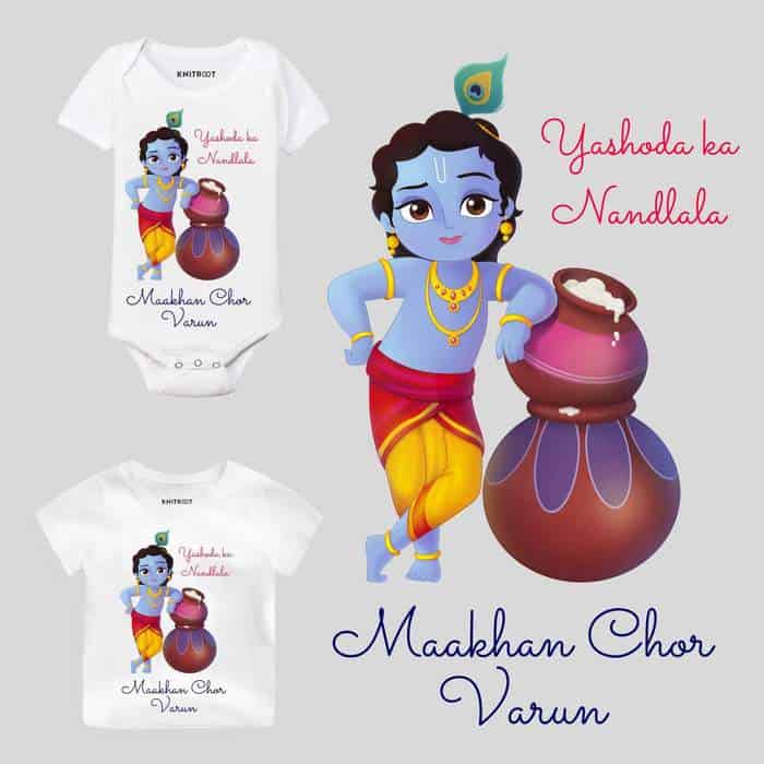Boys Polyester Krishna Dress Set for Temple at Rs 100/piece in Ahmedabad |  ID: 22946247633