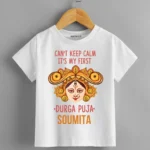 Can’t Keep Calm It’s My First Durga Puja Baby Wear