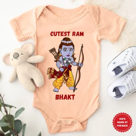 Shree Ram T shirt & Onesie
