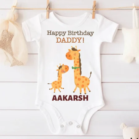 Happy Birthday Daddy! Giraffe Theme Baby Wear