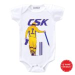 CSK Baby Outfit