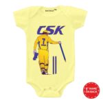 CSK Baby Outfit