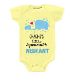 Cachi’s Little Peanut Baby Outfit