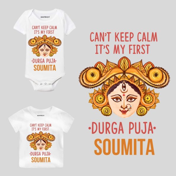 Can’t Keep Calm It’s My First Durga Puja Baby Wear