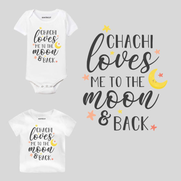Chachi Loves Me To The Moon Baby Outfit