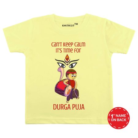 Durga Puja Baby Boy Dress | Personalized | Add Baby Name | Knitroot