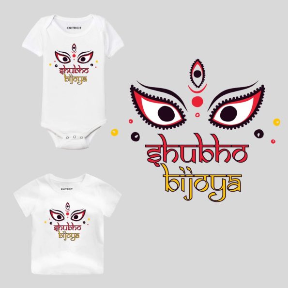 Durga Puja 2 Baby Wear