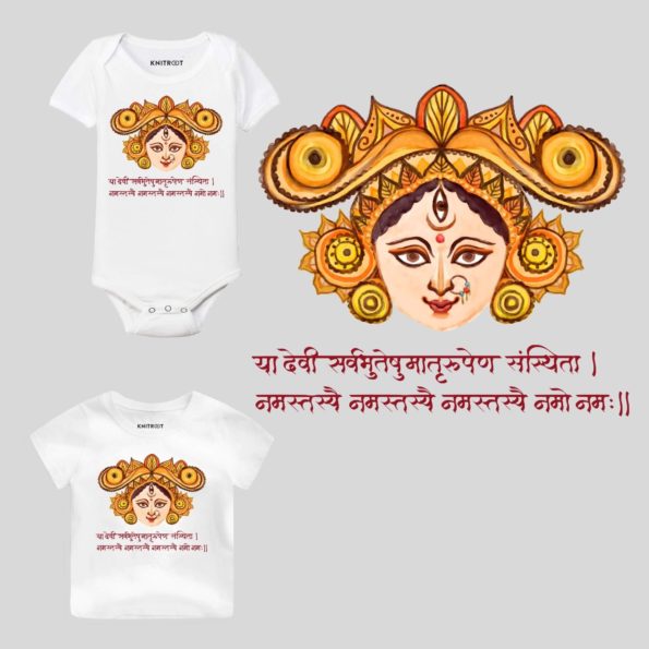 Durga Puja Baby Dress