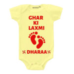 Ghar Ki Laxmi Baby Wear