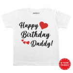 Happy Birthday Daddy! Design Baby Wear