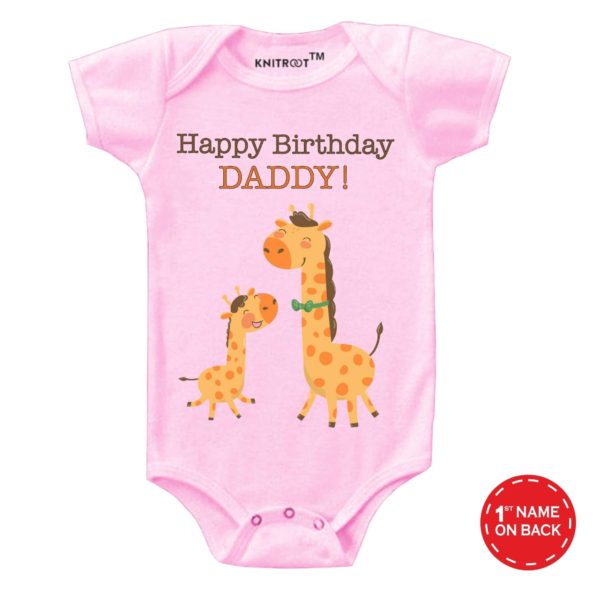 Happy Birthday Daddy! Geraph Theme Onesie (pink)